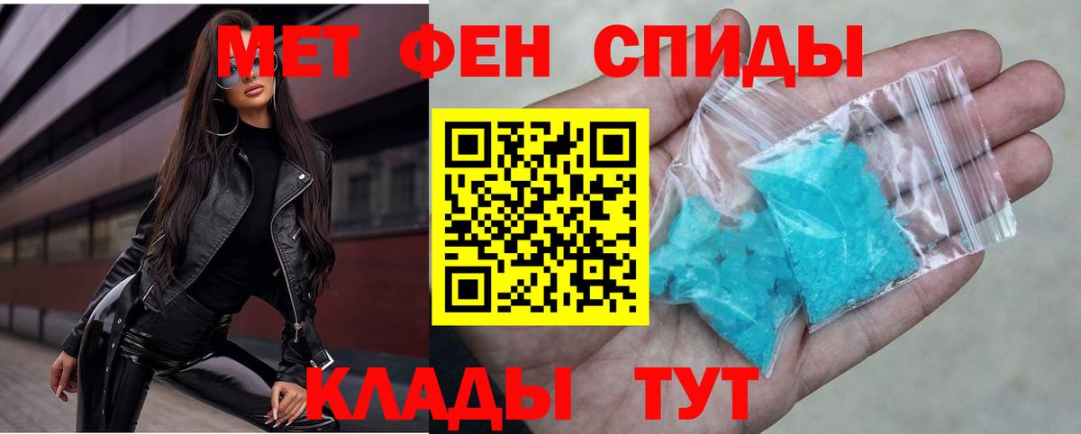 АМФ 97%  Вход с VPN  Люберцы 