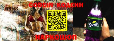 героин Бузулук