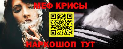 героин Бузулук