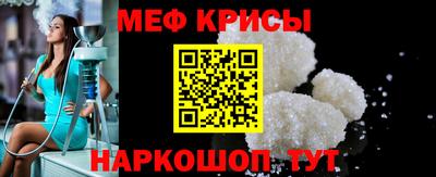 героин Бузулук