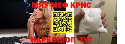 круглые Будённовск