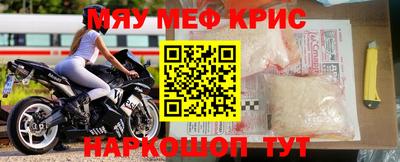 круглые Будённовск