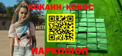 героин Бузулук