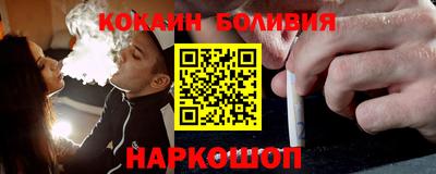 экстази Бугуруслан