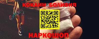 героин Бузулук
