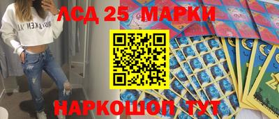 экстази Бугуруслан