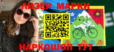 экстази Бугуруслан