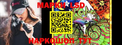 экстази Бугуруслан