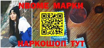 круглые Будённовск