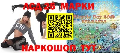 героин Бузулук