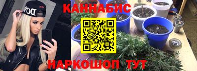 экстази Бугуруслан