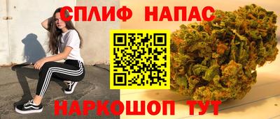 экстази Бугуруслан