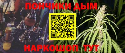 экстази Бугуруслан