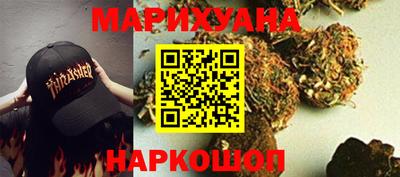 экстази Бугуруслан