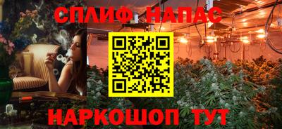 экстази Бугуруслан