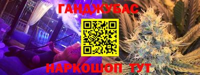 героин Бузулук