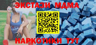 героин Бузулук