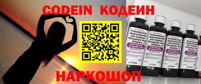 круглые Будённовск