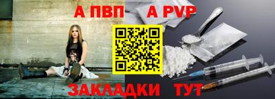 экстази Бугуруслан