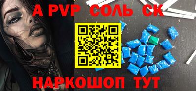 экстази Бугуруслан