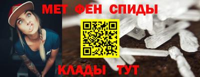 героин Бузулук