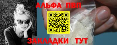 экстази Бугуруслан