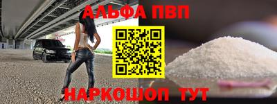 экстази Бугуруслан