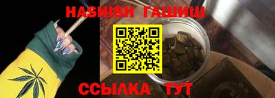 героин Бузулук