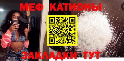 героин Бузулук