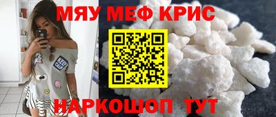экстази Бугуруслан