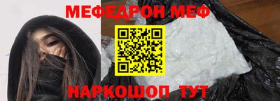 круглые Будённовск