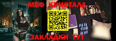 экстази Бугуруслан